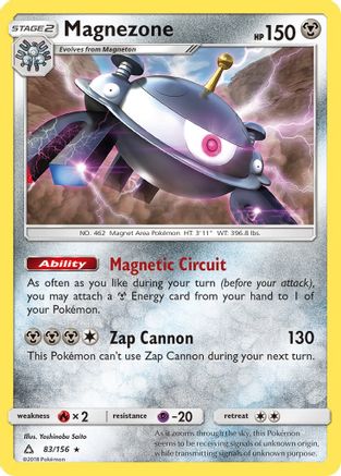Magnezone 83/156 - SM  Ultra Prism Reverse Holofoil - Poke-Collect