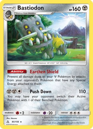 Bastiodon 85/156 - SM  Ultra Prism Reverse Holofoil - Poke-Collect