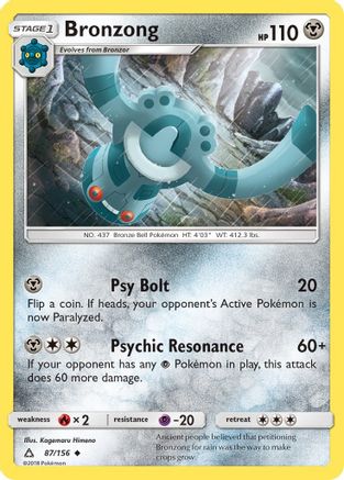 Bronzong 87/156 - SM  Ultra Prism Reverse Holofoil - Poke-Collect