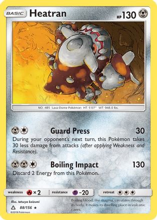 Heatran 88/156 - SM  Ultra Prism Holofoil - Poke-Collect