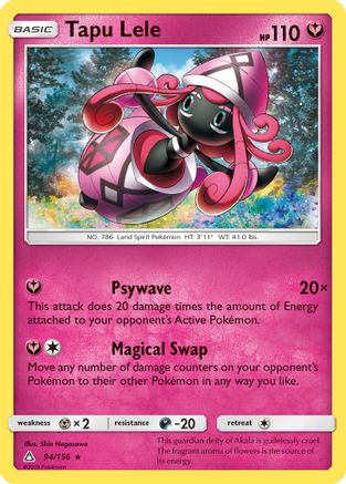 Tapu Lele 94/156 - Ultra Prism - Poke-Collect