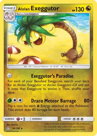 Alolan Exeggutor 95/156 - SM  Ultra Prism Reverse Holofoil - Poke-Collect