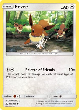 Eevee (105) 105/156 - SM  Ultra Prism Reverse Holofoil - Poke-Collect