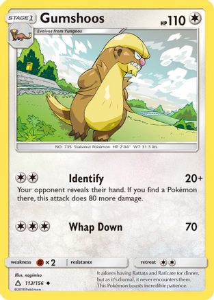 Gumshoos 113/156 - SM  Ultra Prism - Poke-Collect