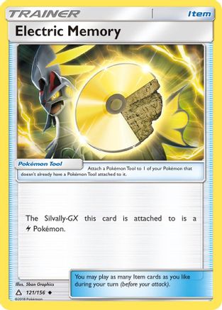 Electric Memory 121/156 - SM  Ultra Prism - Poke-Collect