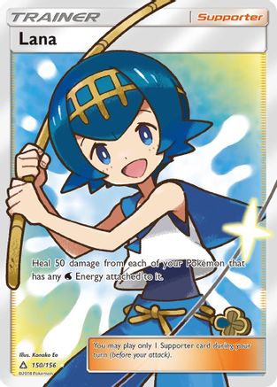 Lana (Full Art) 150/156 - SM  Ultra Prism Holofoil - Poke-Collect