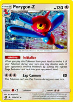 Porygon-Z - 105a/147 105a/147 - Alternate Art Promos Holofoil - Poke-Collect