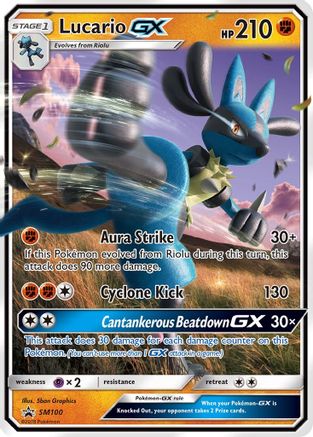 Lucario GX - SM100 SM100/248 - SM Promos Holofoil - Poke-Collect