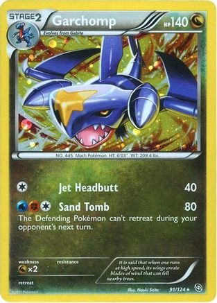 Garchomp - 91/124 (Cosmos Holo) 91 - Blister Exclusives Holofoil - Poke-Collect
