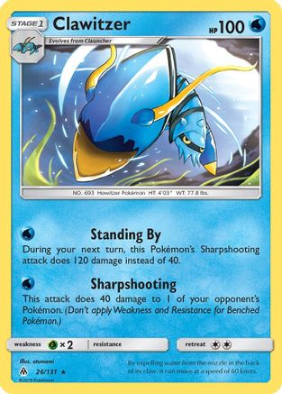 Clawitzer 26/131 - SM  Forbidden Light Reverse Holofoil - Poke-Collect