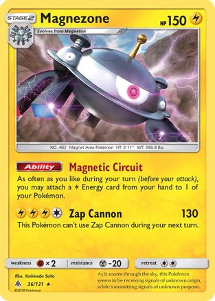 Magnezone 36/131 - SM  Forbidden Light Reverse Holofoil - Poke-Collect