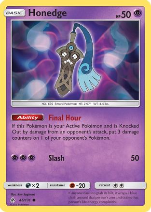 Honedge (46) 46/131 - SM  Forbidden Light Reverse Holofoil - Poke-Collect