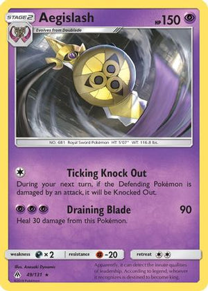 Aegislash 49/131 - SM  Forbidden Light Reverse Holofoil - Poke-Collect