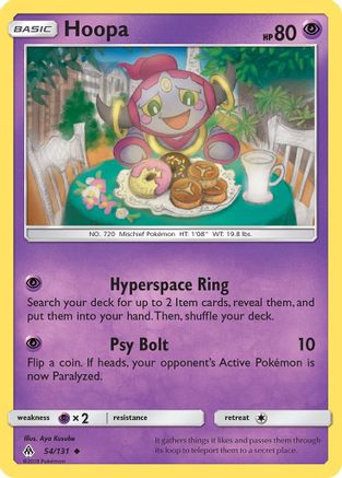 Hoopa 54/131 - SM  Forbidden Light Reverse Holofoil - Poke-Collect