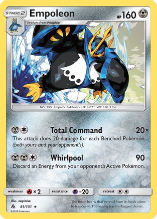Empoleon 81/131 - SM  Forbidden Light Reverse Holofoil - Poke-Collect