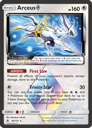 Arceus Prism Star 96/131 - SM  Forbidden Light Holofoil - Poke-Collect