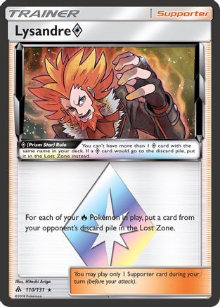 Lysandre Prism Star 110/131 - SM  Forbidden Light Holofoil - Poke-Collect