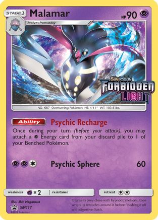 Malamar - SM117 (Prerelease) SM117/248 - SM Promos Holofoil - Poke-Collect
