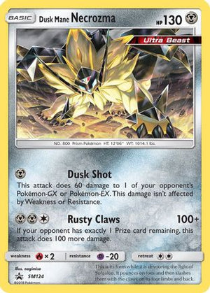 Dusk Mane Necrozma - SM124 SM124/248 - SM Promos Holofoil - Poke-Collect