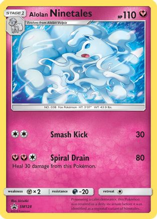 Alolan Ninetales - SM128 SM128/248 - SM Promos - Poke-Collect