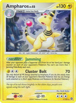 Ampharos (DP Secret Wonders) 1 - Deck Exclusives