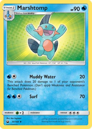 Marshtomp 34/168 - SM  Celestial Storm - Poke-Collect