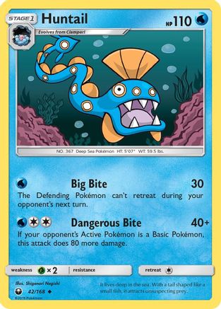Huntail 42/168 - SM  Celestial Storm - Poke-Collect