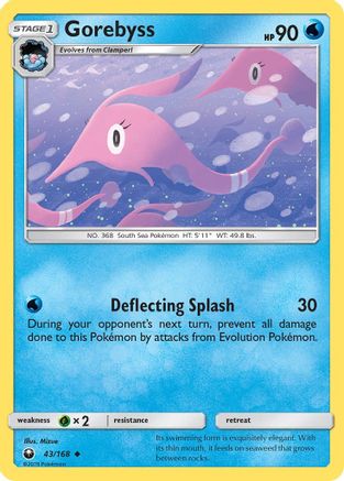 Gorebyss 43/168 - SM  Celestial Storm Reverse Holofoil - Poke-Collect