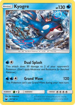 Kyogre 46/168 - SM  Celestial Storm Reverse Holofoil - Poke-Collect