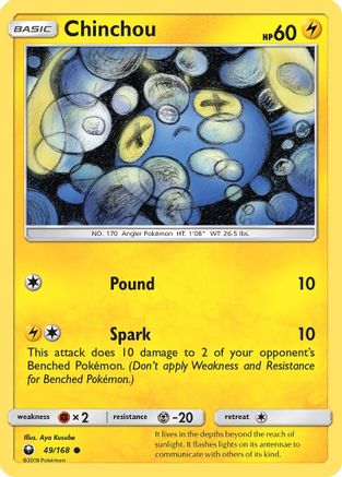 Chinchou 49/168 - SM  Celestial Storm - Poke-Collect