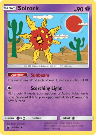 Solrock 62/168 - Celestial Storm Reverse Holofoil - Poke-Collect