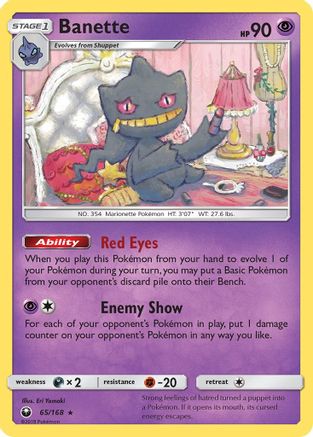 Banette 65/168 - SM  Celestial Storm Reverse Holofoil - Poke-Collect
