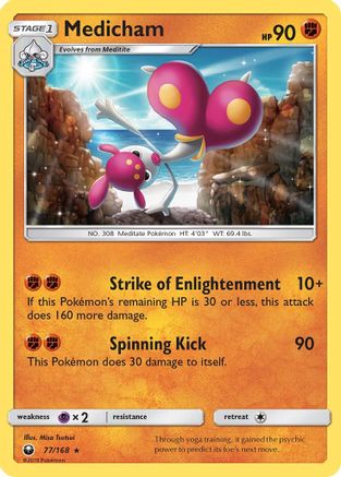 Medicham 77/168 - SM  Celestial Storm - Poke-Collect