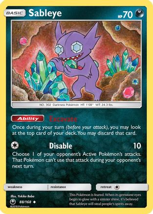 Sableye 88/168 - SM  Celestial Storm Reverse Holofoil - Poke-Collect