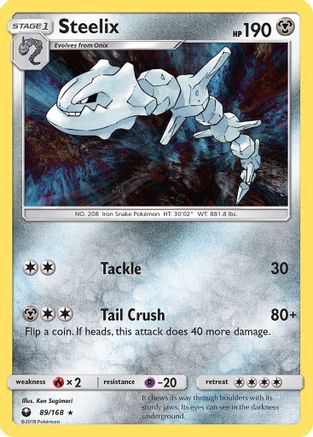 Steelix 89/168 - Celestial Storm Holofoil - Poke-Collect
