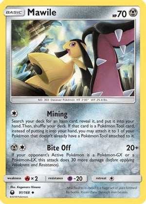 Mawile 91/168 - SM  Celestial Storm Reverse Holofoil - Poke-Collect