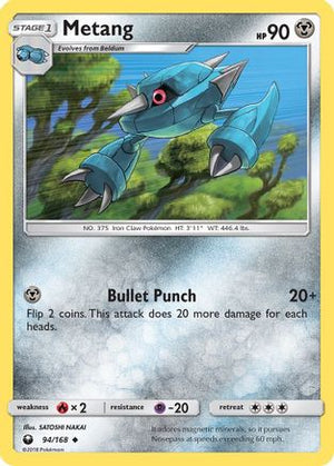 Metang 94/168 - SM  Celestial Storm Reverse Holofoil - Poke-Collect