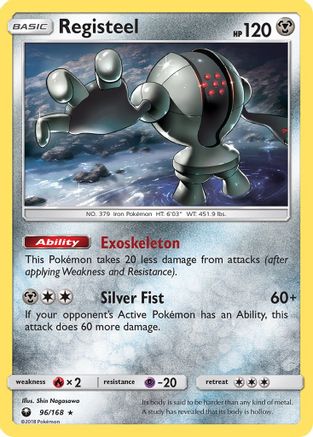 Registeel 96/168 - SM  Celestial Storm Reverse Holofoil - Poke-Collect