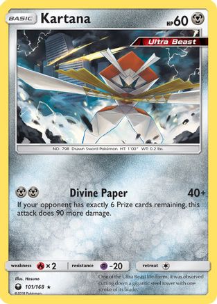 Kartana 101/168 - SM  Celestial Storm - Poke-Collect