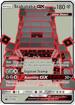 Stakataka-GX 159/168 - Celestial Storm Holofoil - Poke-Collect