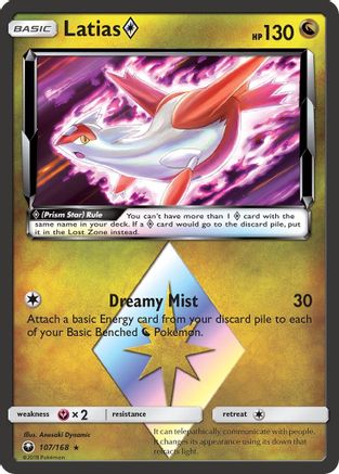 Latias Prism Star 107/168 - SM  Celestial Storm Holofoil - Poke-Collect