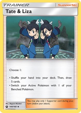Tate & Liza 148/168 - Celestial Storm - Poke-Collect