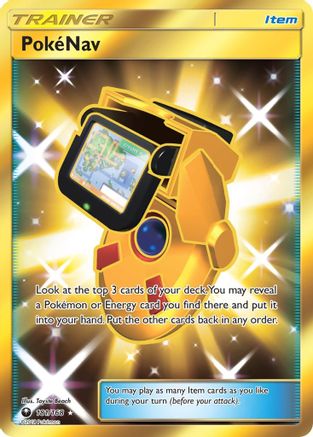 PokeNav (Secret) 181/168 - SM  Celestial Storm Holofoil - Poke-Collect
