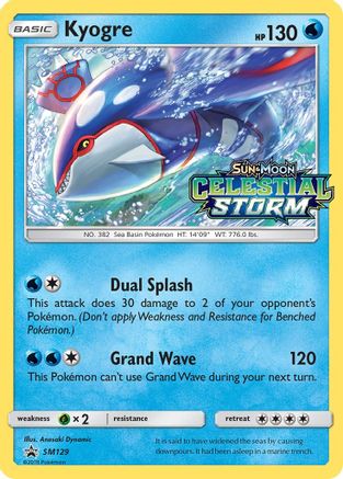 Kyogre - SM129 (Prerelease) SM129/248 - SM Promos Holofoil - Poke-Collect