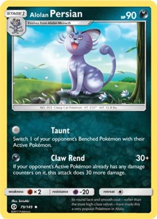 Alolan Persian - 79/149 (Cosmos Holo) 79 - Blister Exclusives Holofoil - Poke-Collect