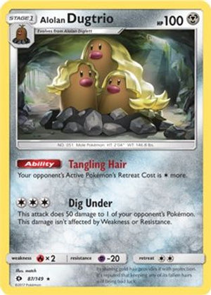 Alolan Dugtrio - 87/149 (Cosmos Holo) 87 - Blister Exclusives Holofoil - Poke-Collect
