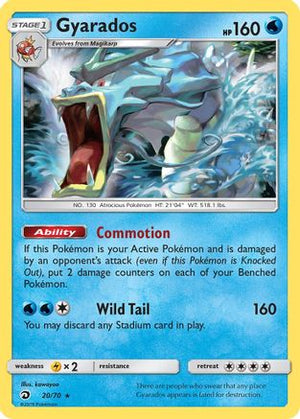 Gyarados 20/70 - Dragon Majesty Holofoil - Poke-Collect
