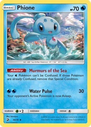 Phione 30/70 - Dragon Majesty Reverse Holofoil - Poke-Collect