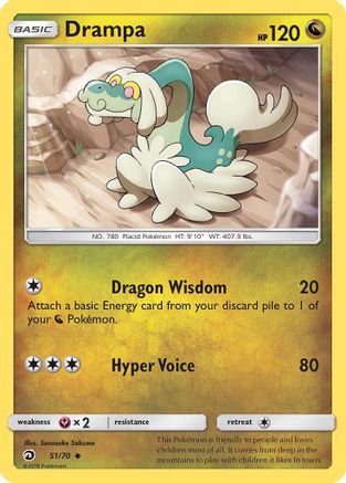 Drampa 51/70 - Dragon Majesty Reverse Holofoil - Poke-Collect