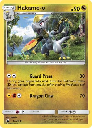 Hakamo-o 53/70 - Dragon Majesty - Poke-Collect